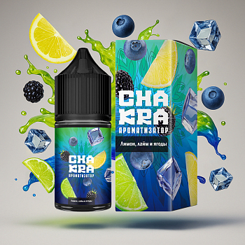 Ароматизатор Chakra "Лимон, лайм и ягоды" 13мл (на 30мл)