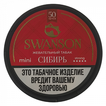 Жевательный табак SWANSON Mini STRONG "Сибирь" 10г/50шт